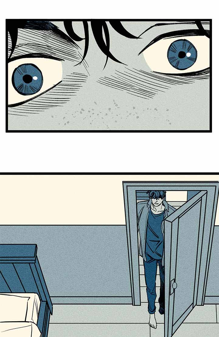 遗忘的记忆是什么意思漫画,第46话2图
