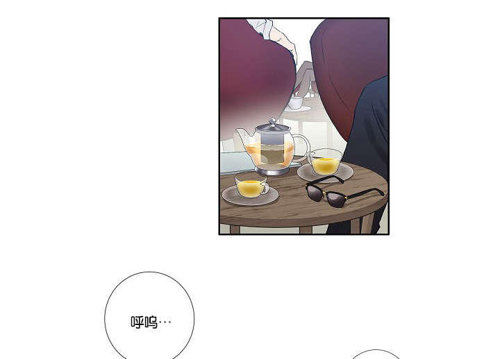 间谍训练漫画,第29话1图