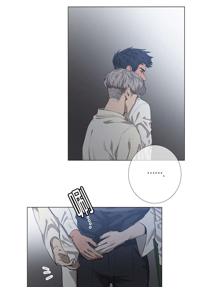 间谍的谍漫画,第16话1图