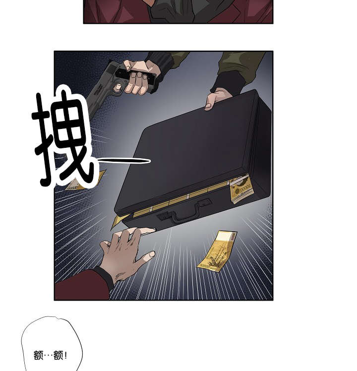 间谍英文漫画,第38话1图