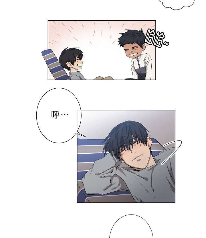间谍营救漫画,第12话1图
