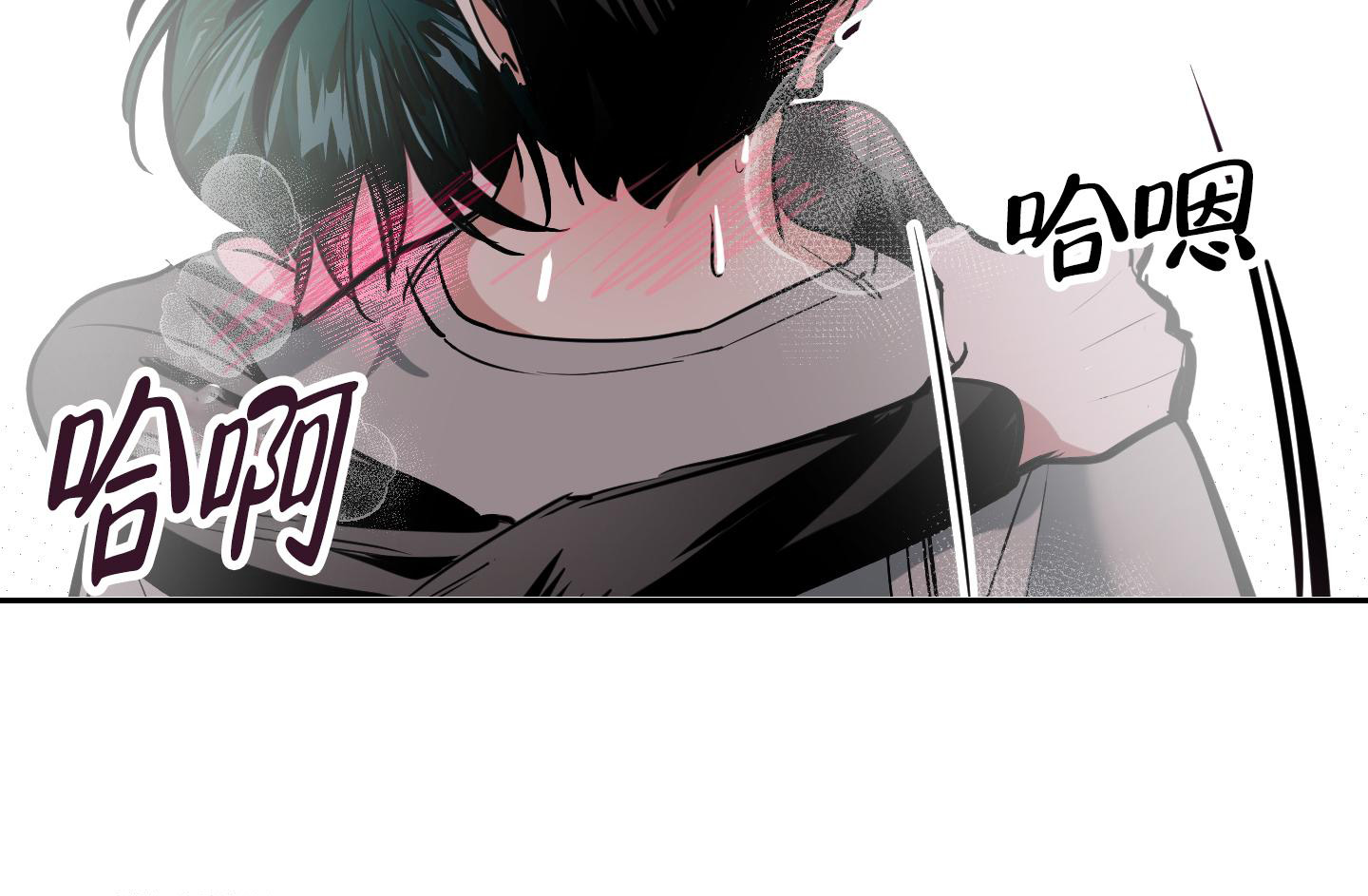 开往地狱的快车韩漫解说漫画,第8话2图
