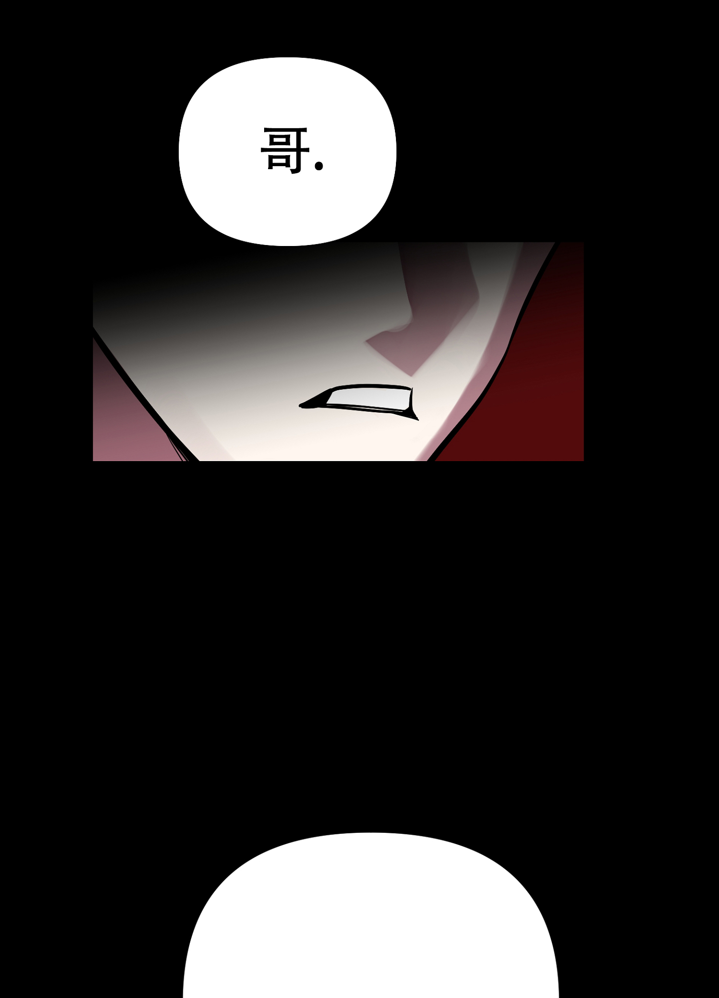 开往地狱的快车韩漫解说漫画,第1话1图