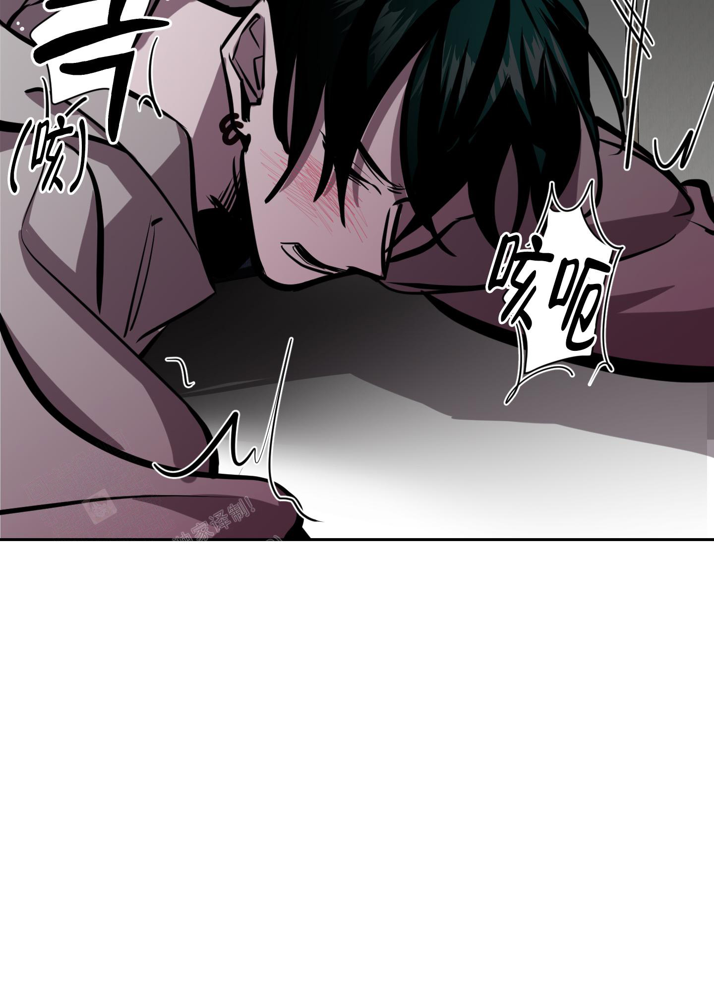开往地狱的快车韩漫解说漫画,第12话1图