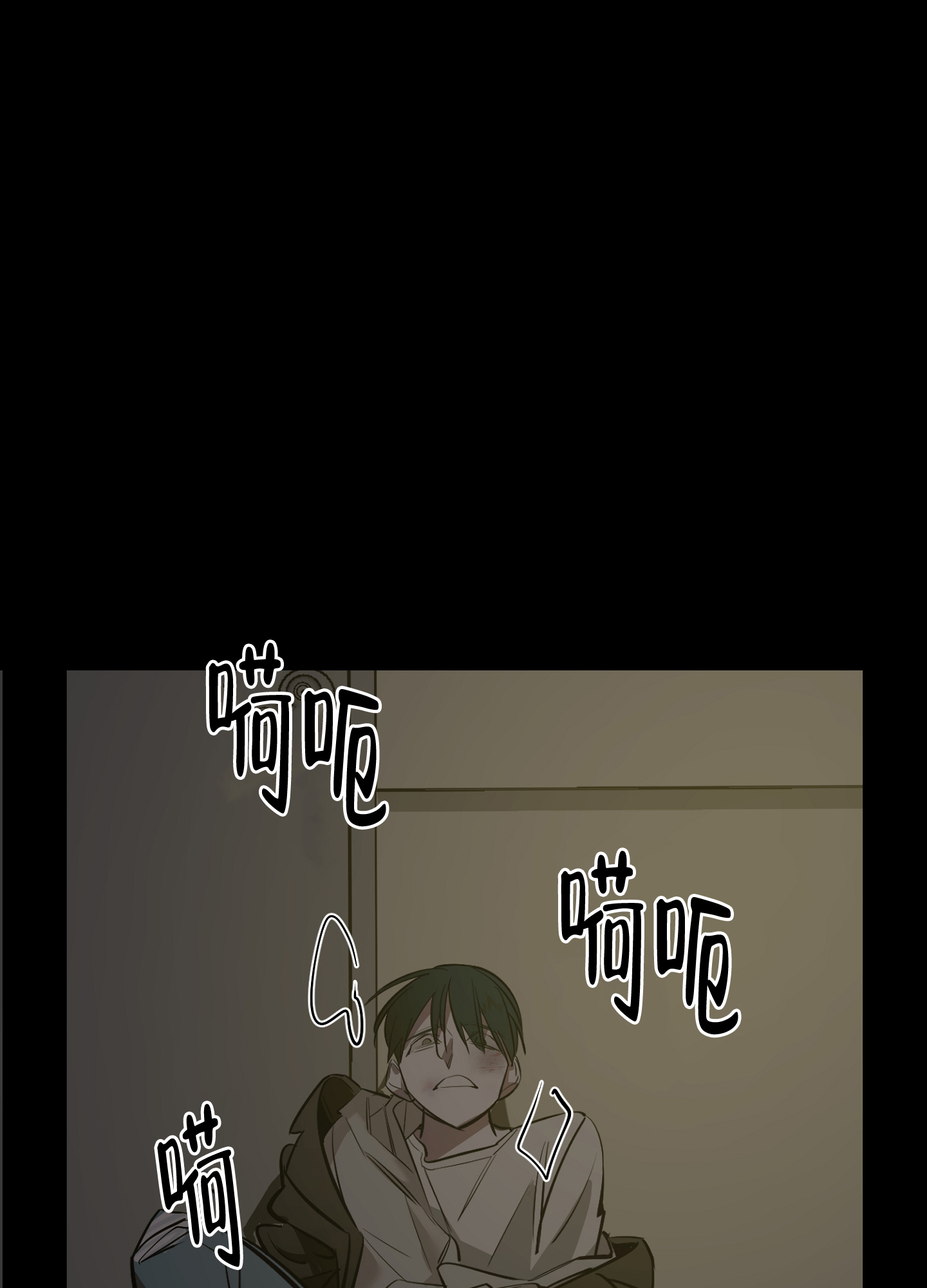 通往地狱的车票漫画,第2话2图