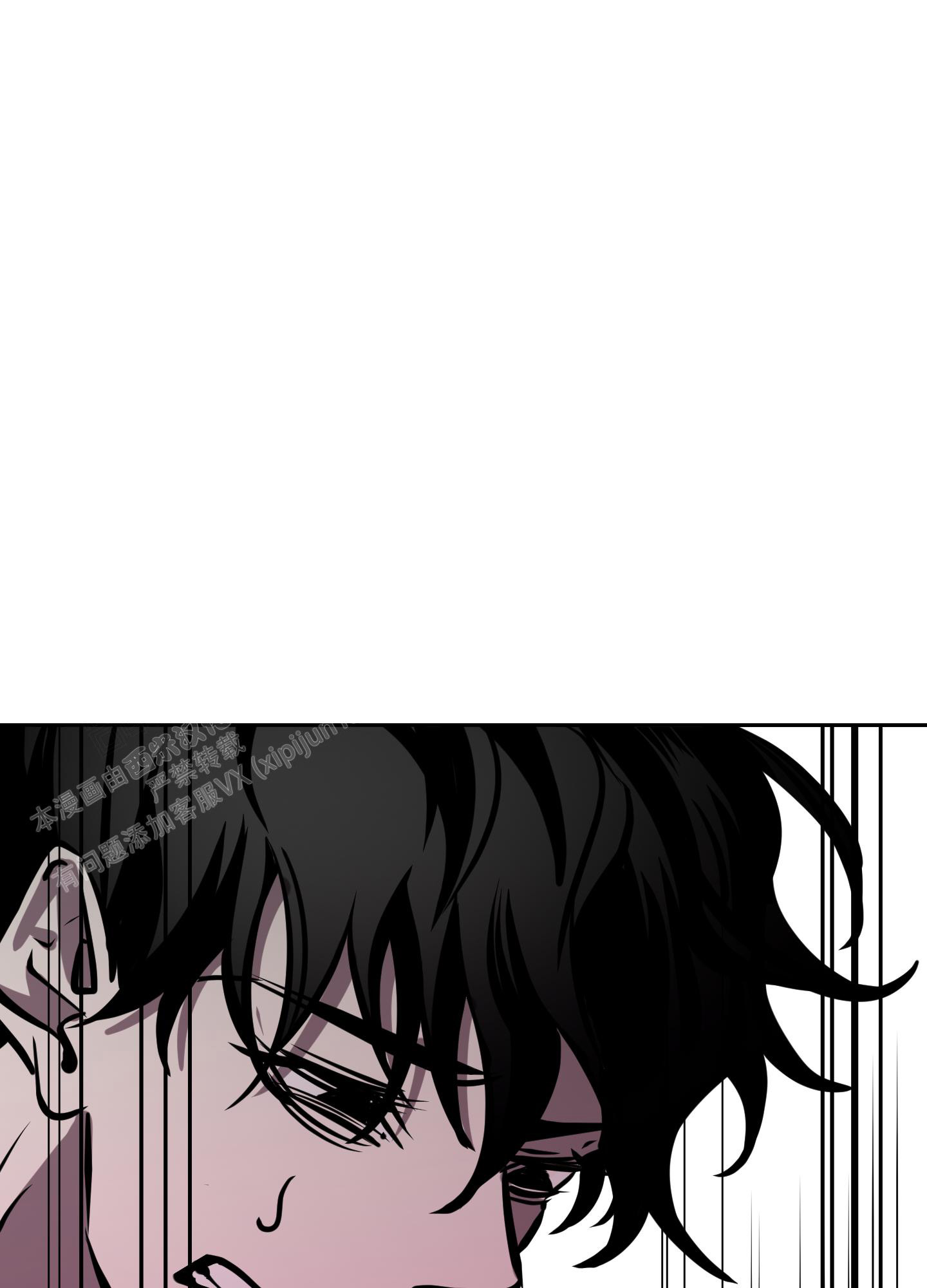 开往地狱的快车韩漫解说漫画,第12话2图