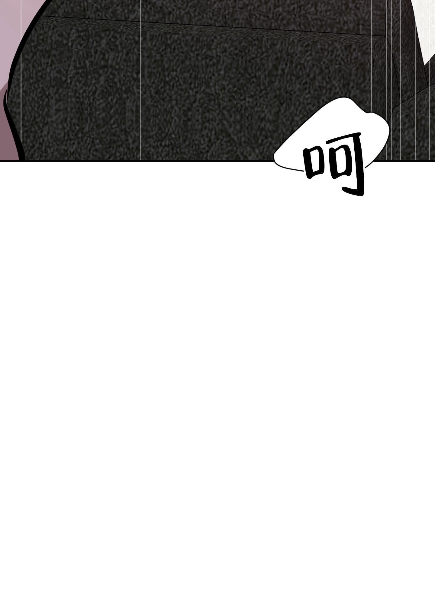 开往地狱的快车韩漫解说漫画,第13话2图