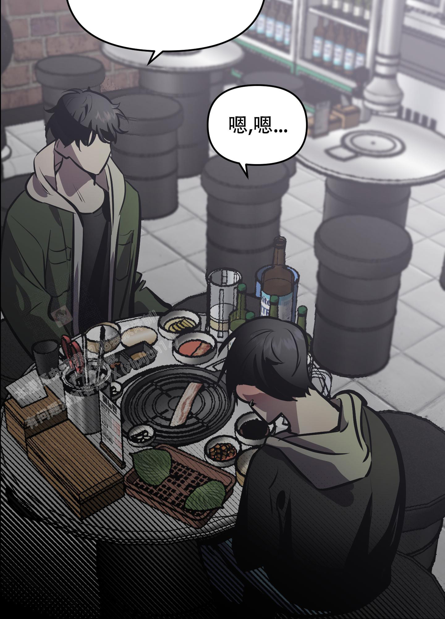 开往地狱的快车韩漫解说漫画,第4话1图