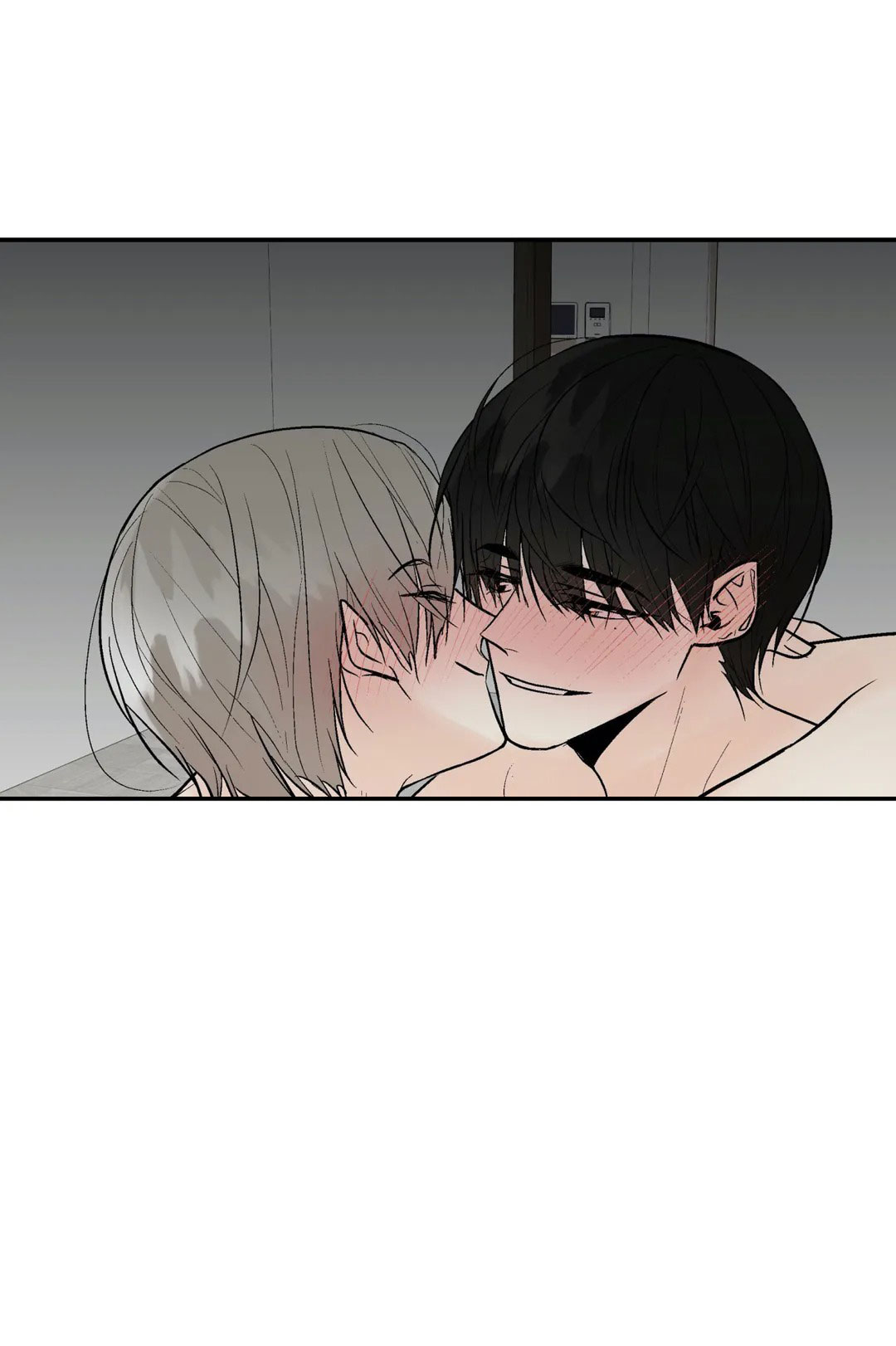 避风港漫画,第98话1图