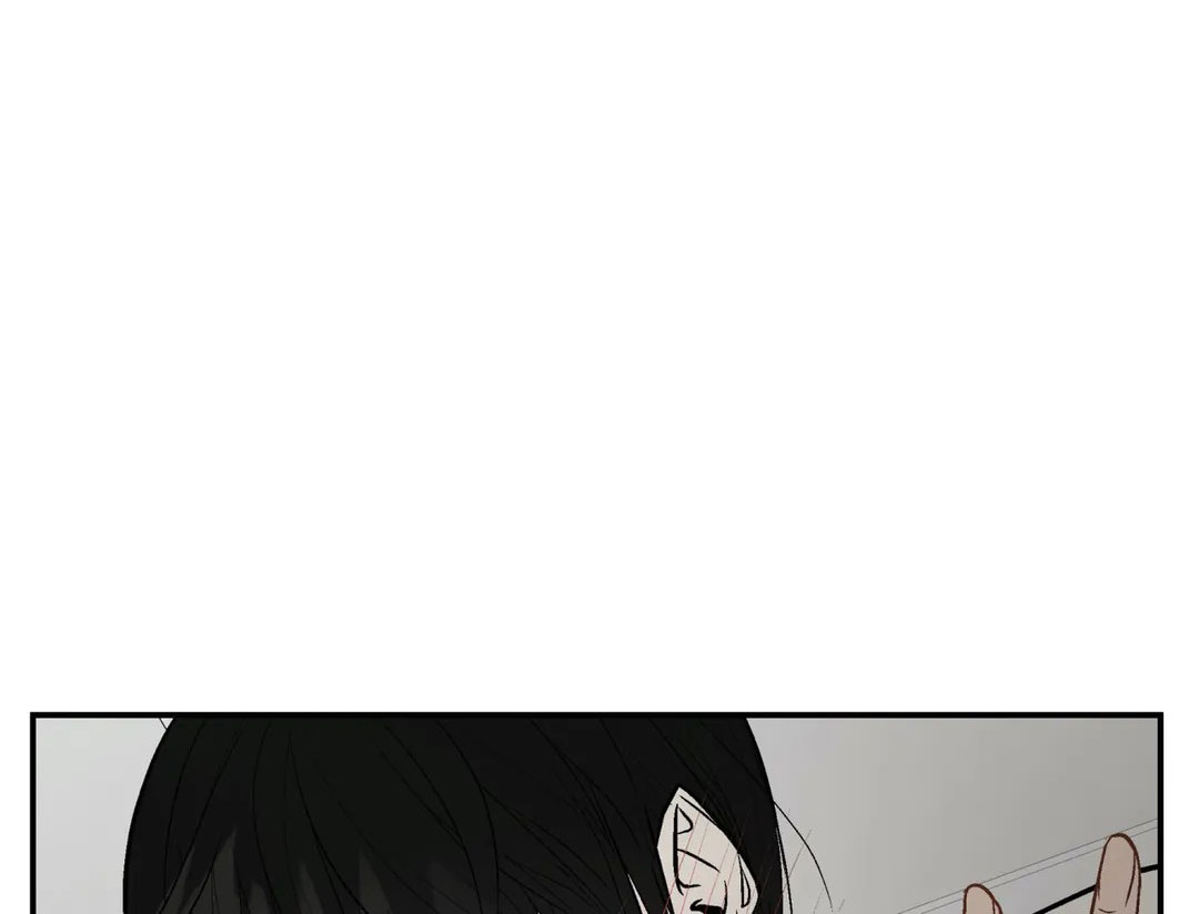 避风港漫画,第98话1图