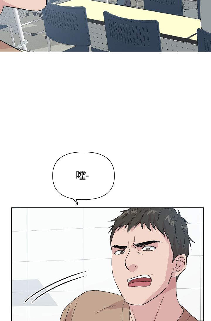 深渊第十层第三关漫画,第26话2图