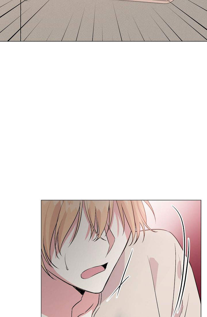 深渊（第一季）漫画,第46话1图