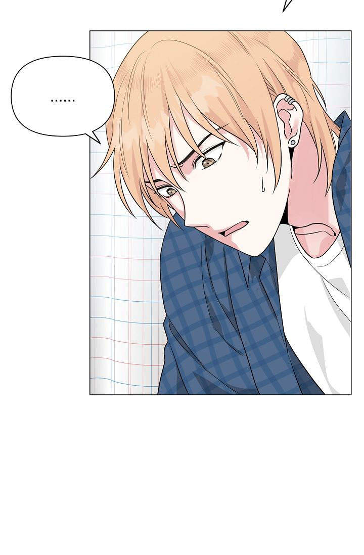 深渊（第一季）漫画,第33话1图