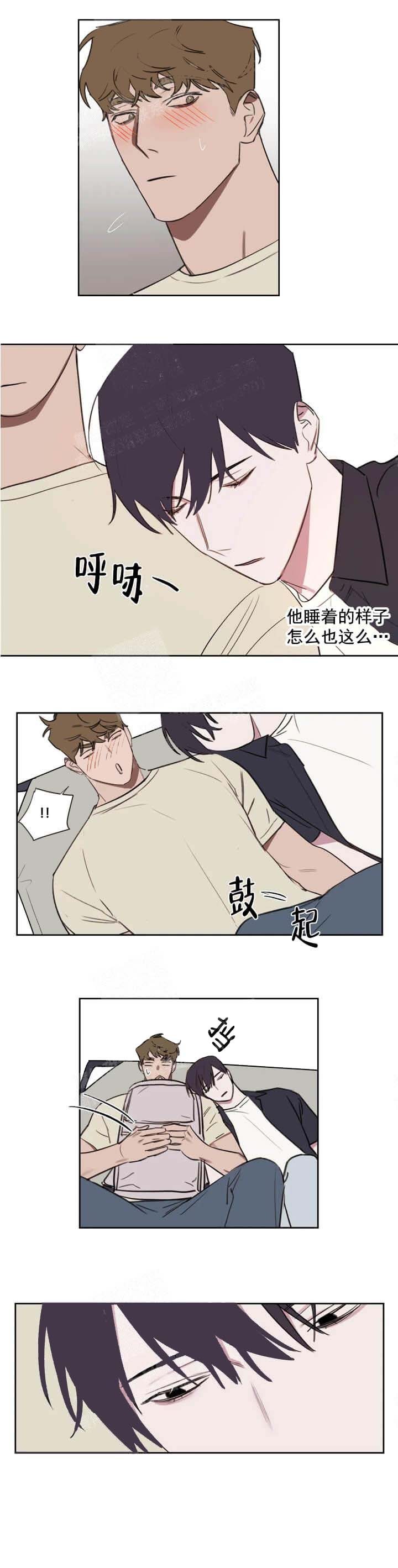 美术老师漫画,第52话1图