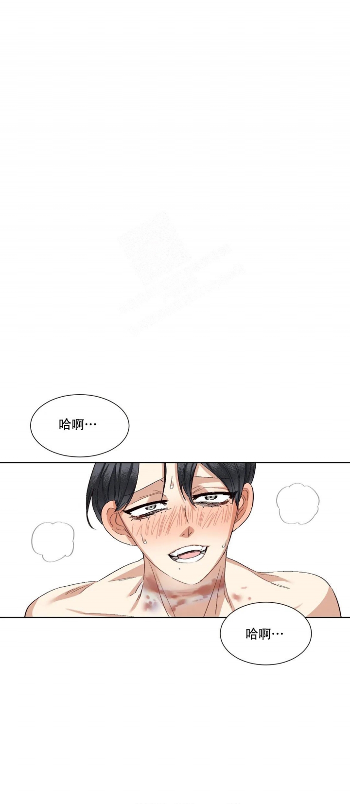 洁癖症前辈动漫在线观看漫画,第9话1图