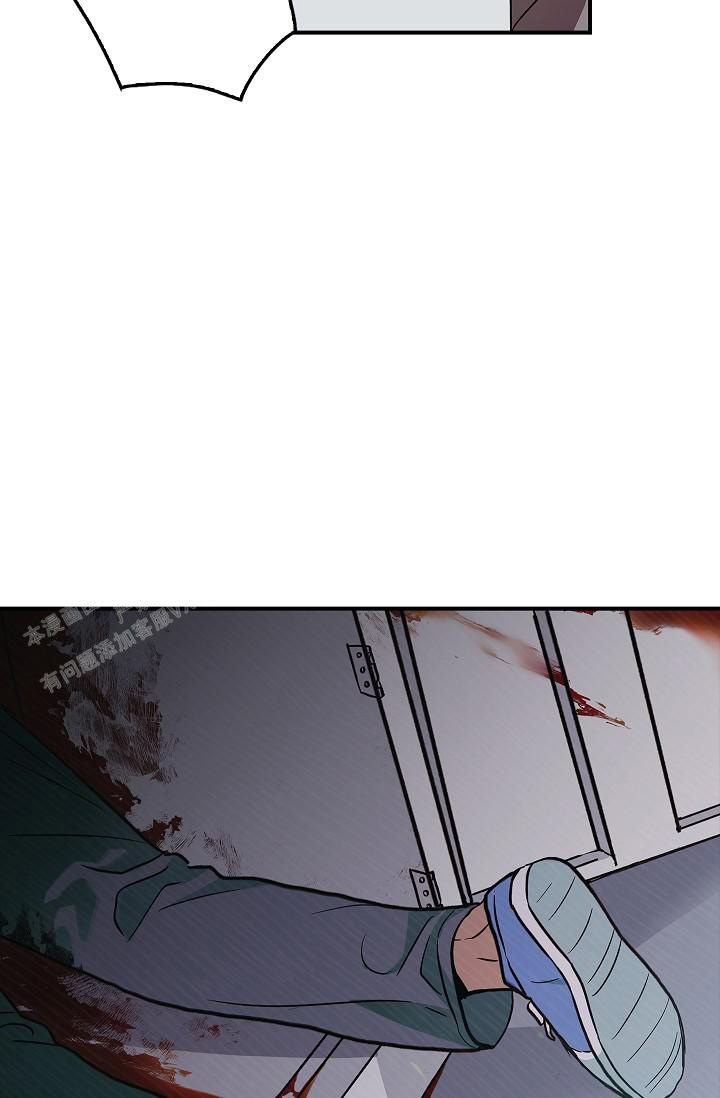 死亡开关漫画,第21话1图