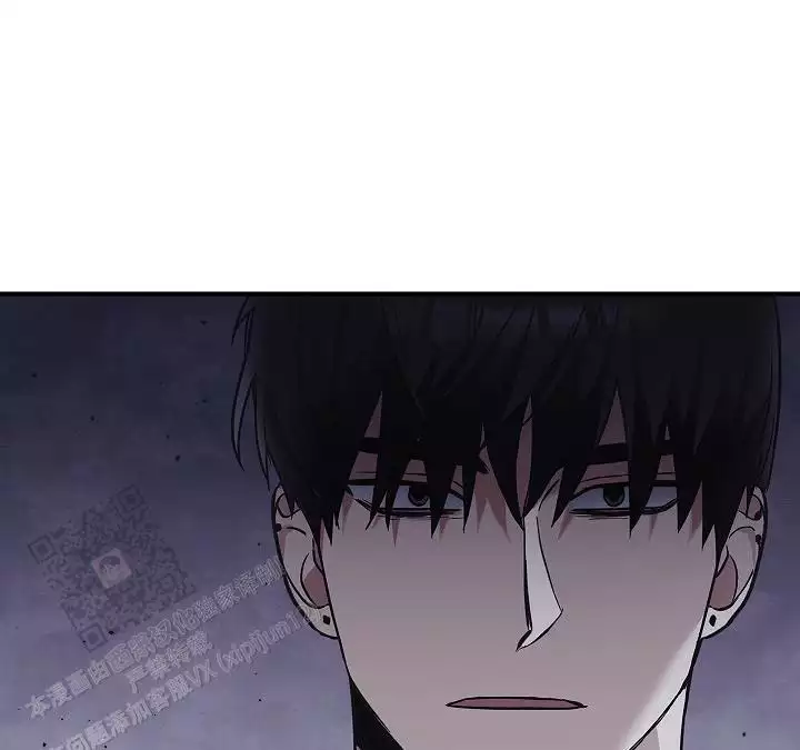 死亡开关漫画,第24话1图