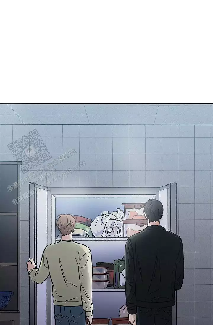 死亡开关漫画,第33话1图