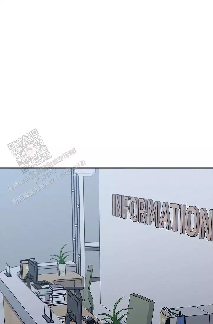 死亡开关漫画,第28话1图