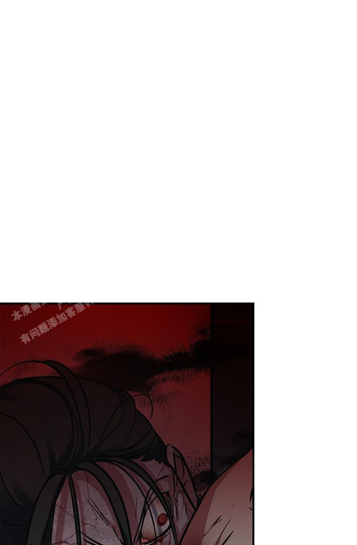 死亡开关漫画,第19话1图
