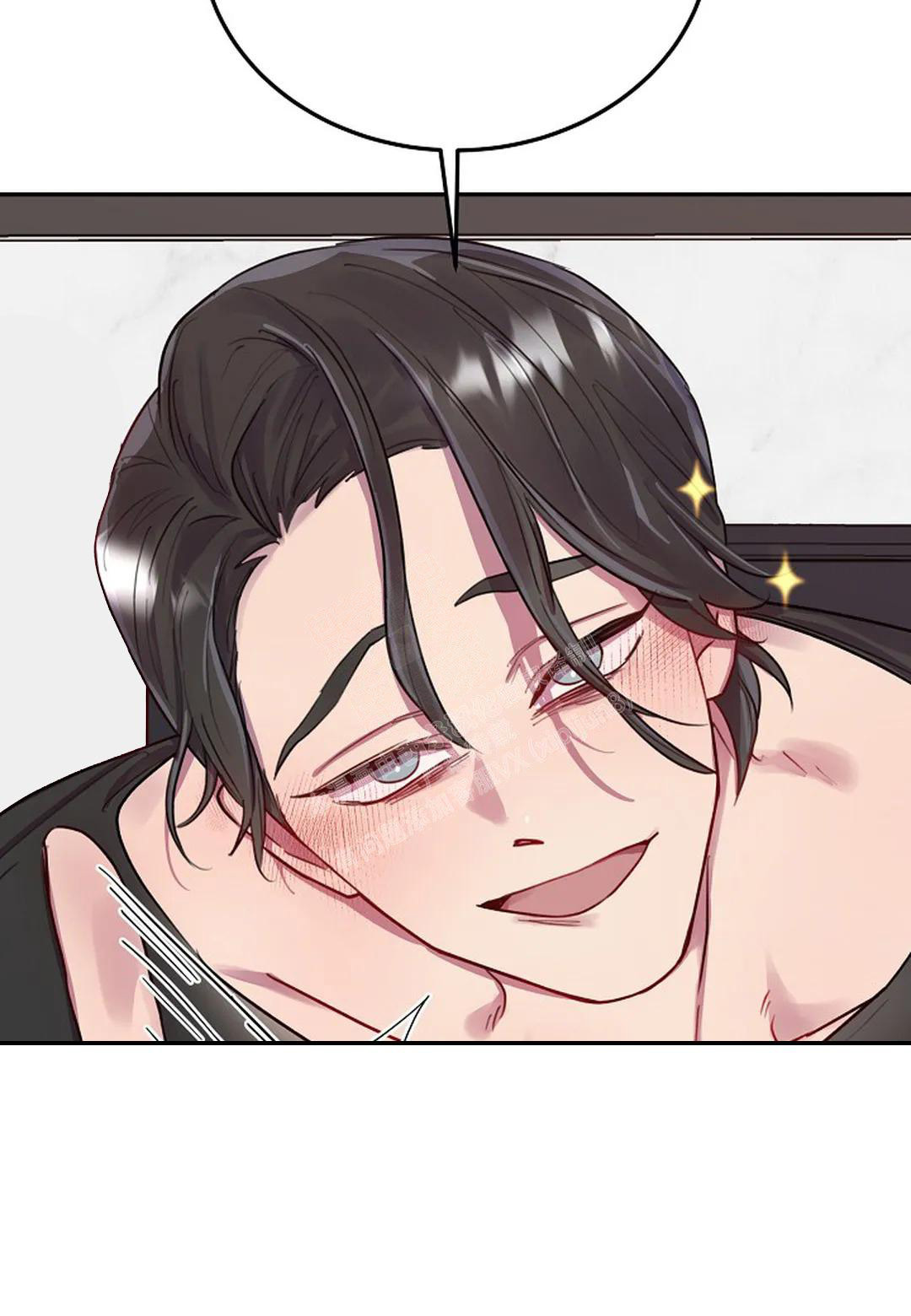 佳爱漫画,第9话1图