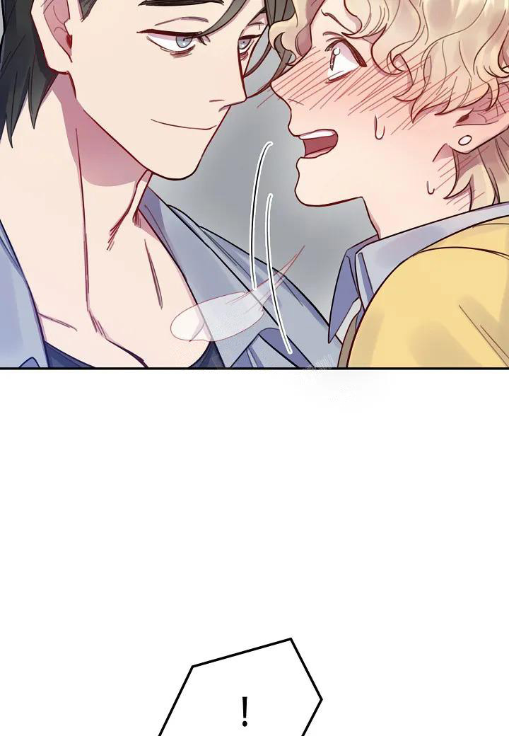 佳爱漫画,第4话1图