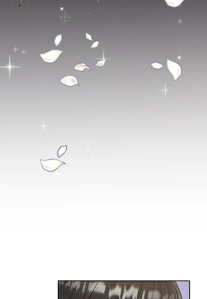 佳爱漫画,第2话1图