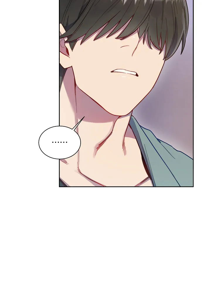 佳爱漫画,第2话2图
