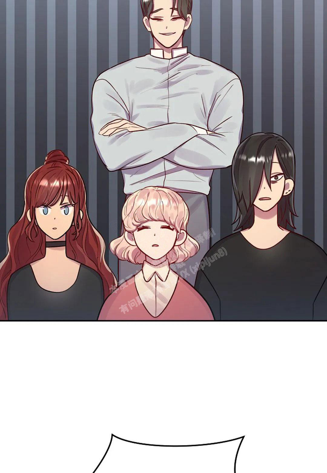 佳爱漫画,第12话1图