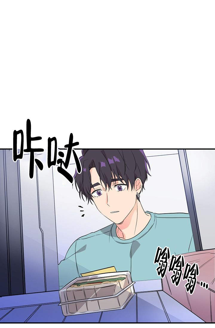 老虎花纹图片漫画,第7话1图