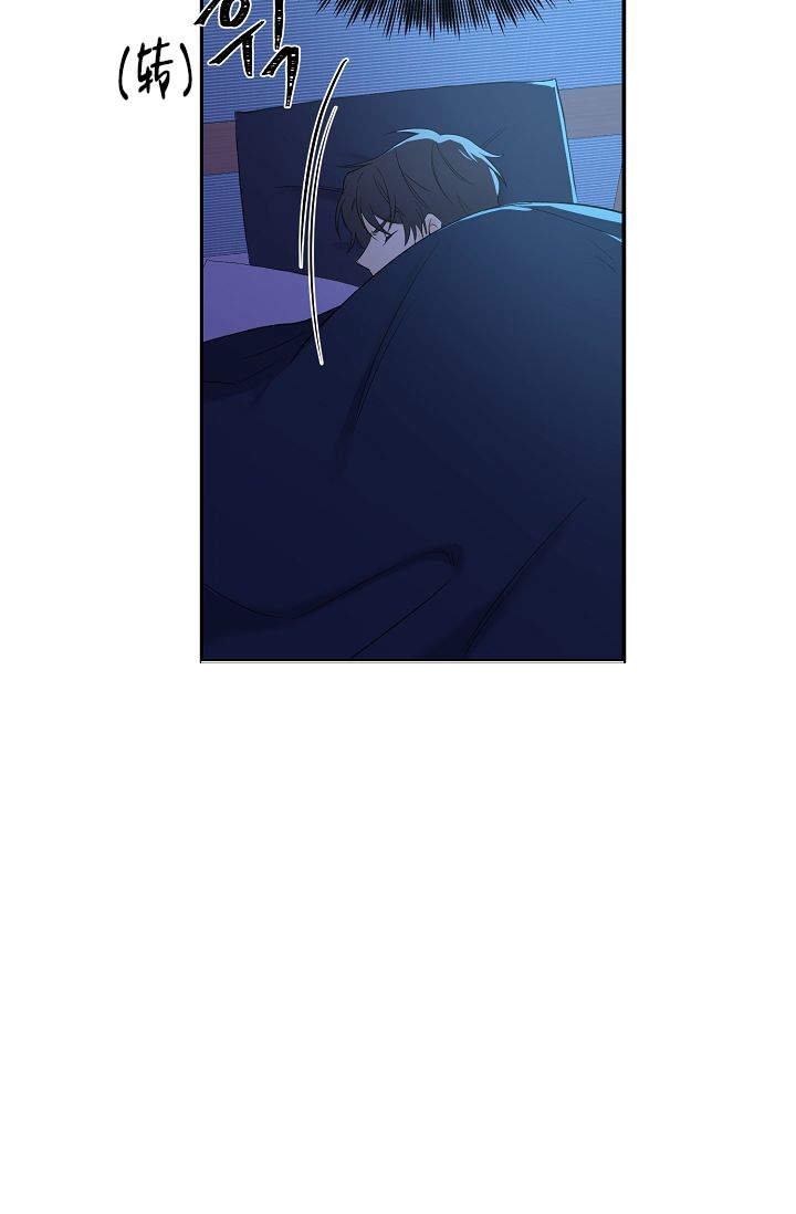 老虎花臂老传统漫画,第4话1图