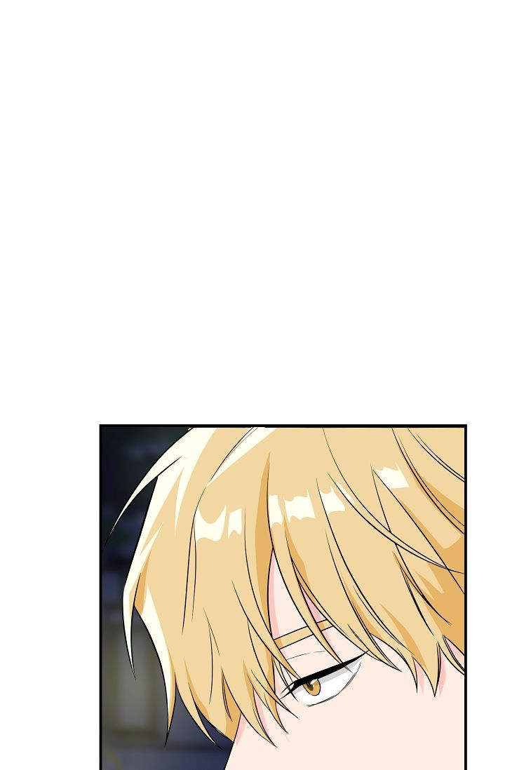老虎画图片大全大图漫画,第8话1图