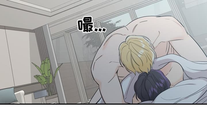 老虎花根中医草药的名字漫画,第76话2图