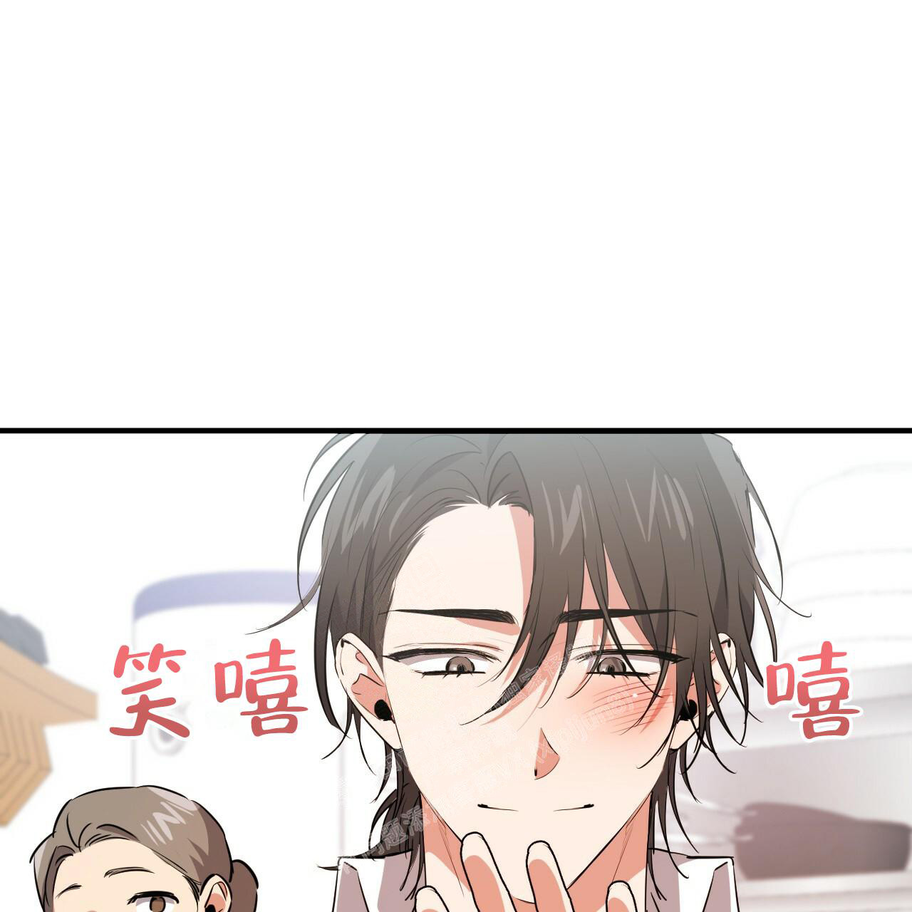  夏菲菲的兔子漫画,第106话1图
