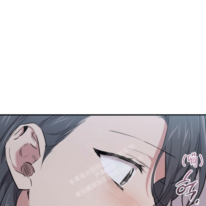  夏菲菲的兔子漫画,第88话2图