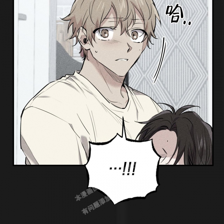  夏菲菲的兔子漫画,第92话1图