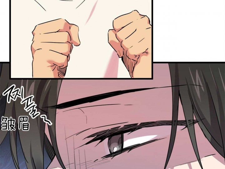  夏菲菲的兔子漫画,第33话2图