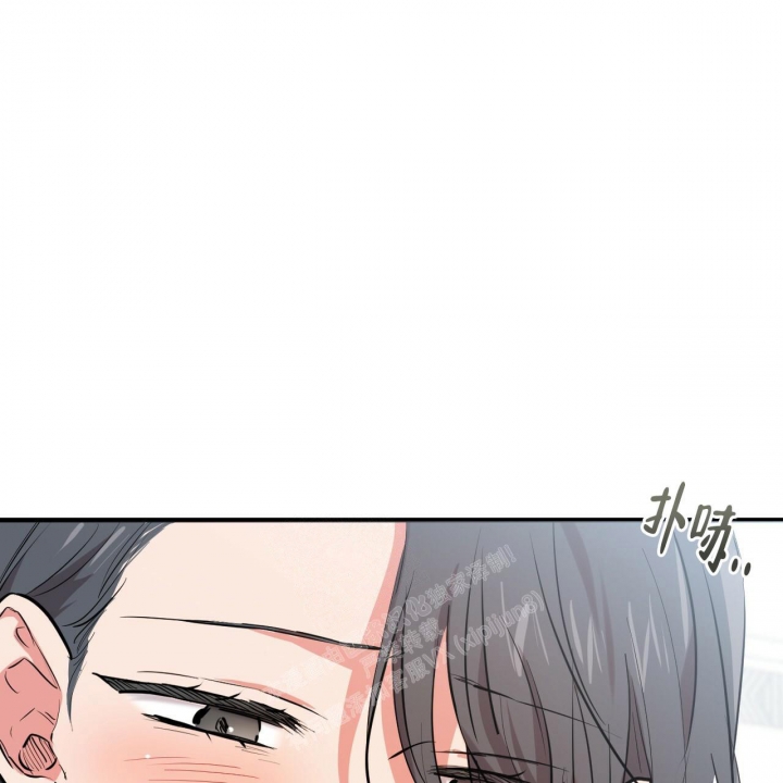  夏菲菲的兔子漫画,第90话1图