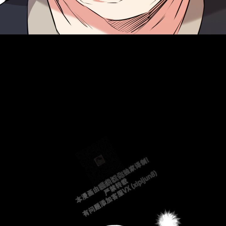  夏菲菲的兔子漫画,第99话1图