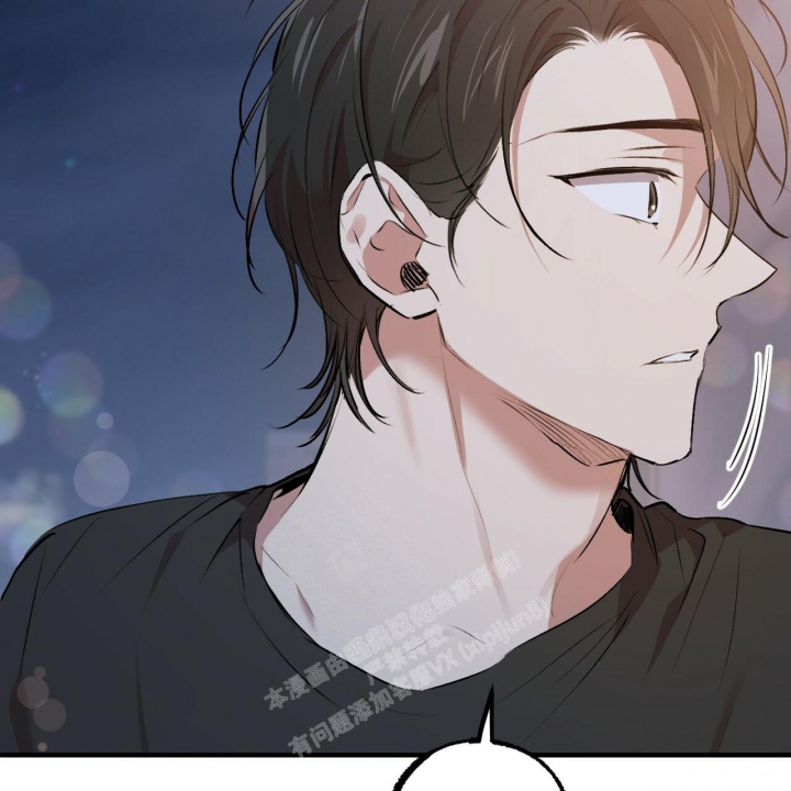  夏菲菲的兔子漫画,第101话2图