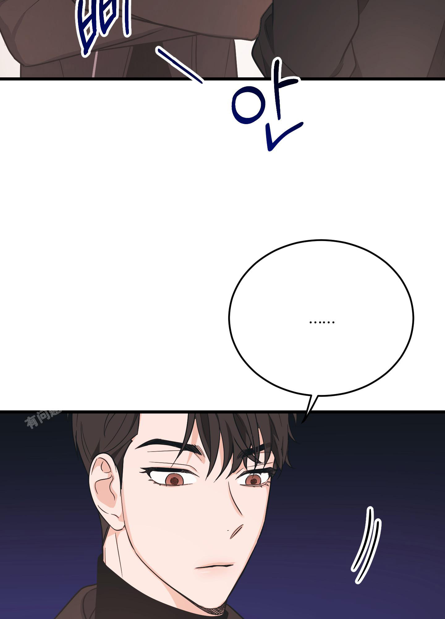 标准爱情漫画,第10话2图