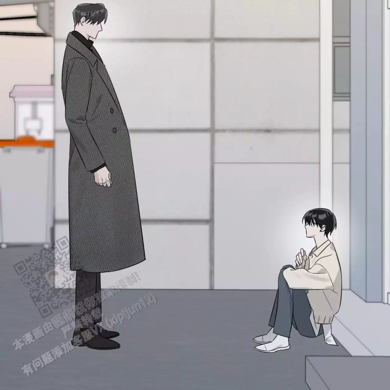给哀悼的你漫画,第18话1图