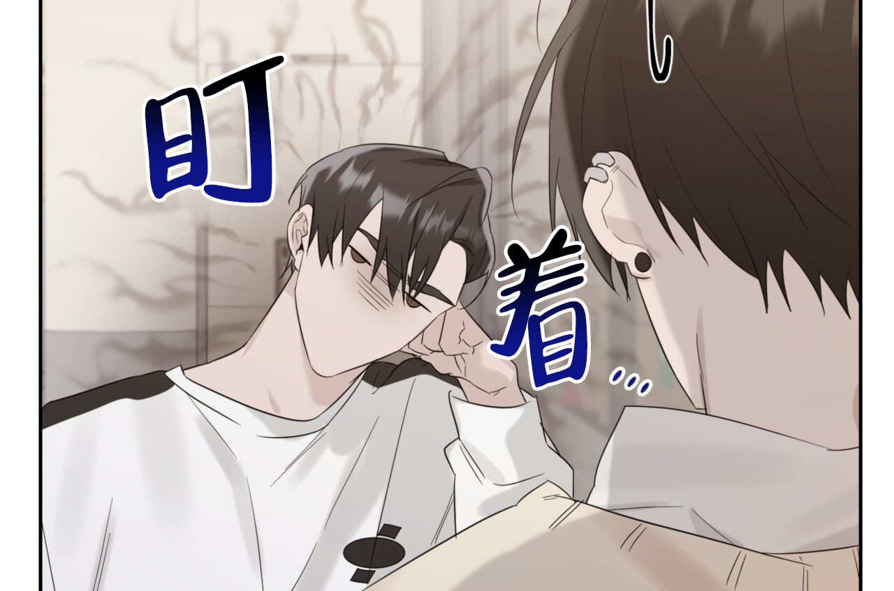 给哀悼的你漫画,第10话2图