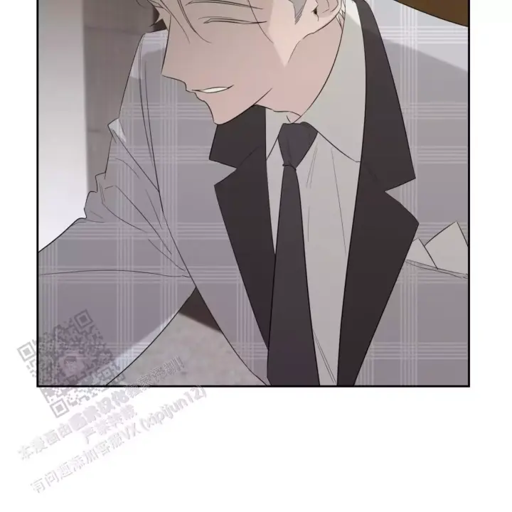给哀悼的你漫画,第23话2图