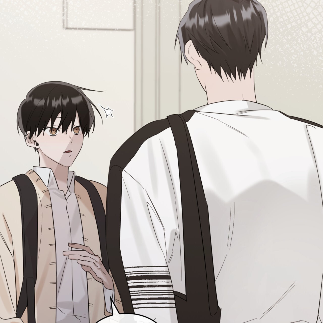给哀悼的你漫画,第9话1图