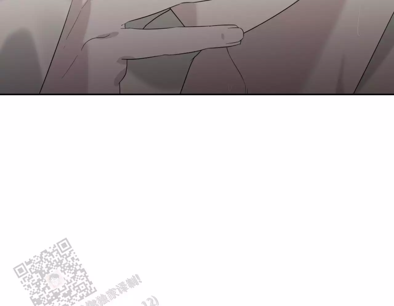 给哀悼的你漫画,第18话1图