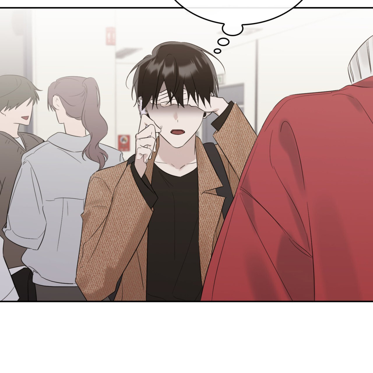 给哀悼的你漫画,第12话2图