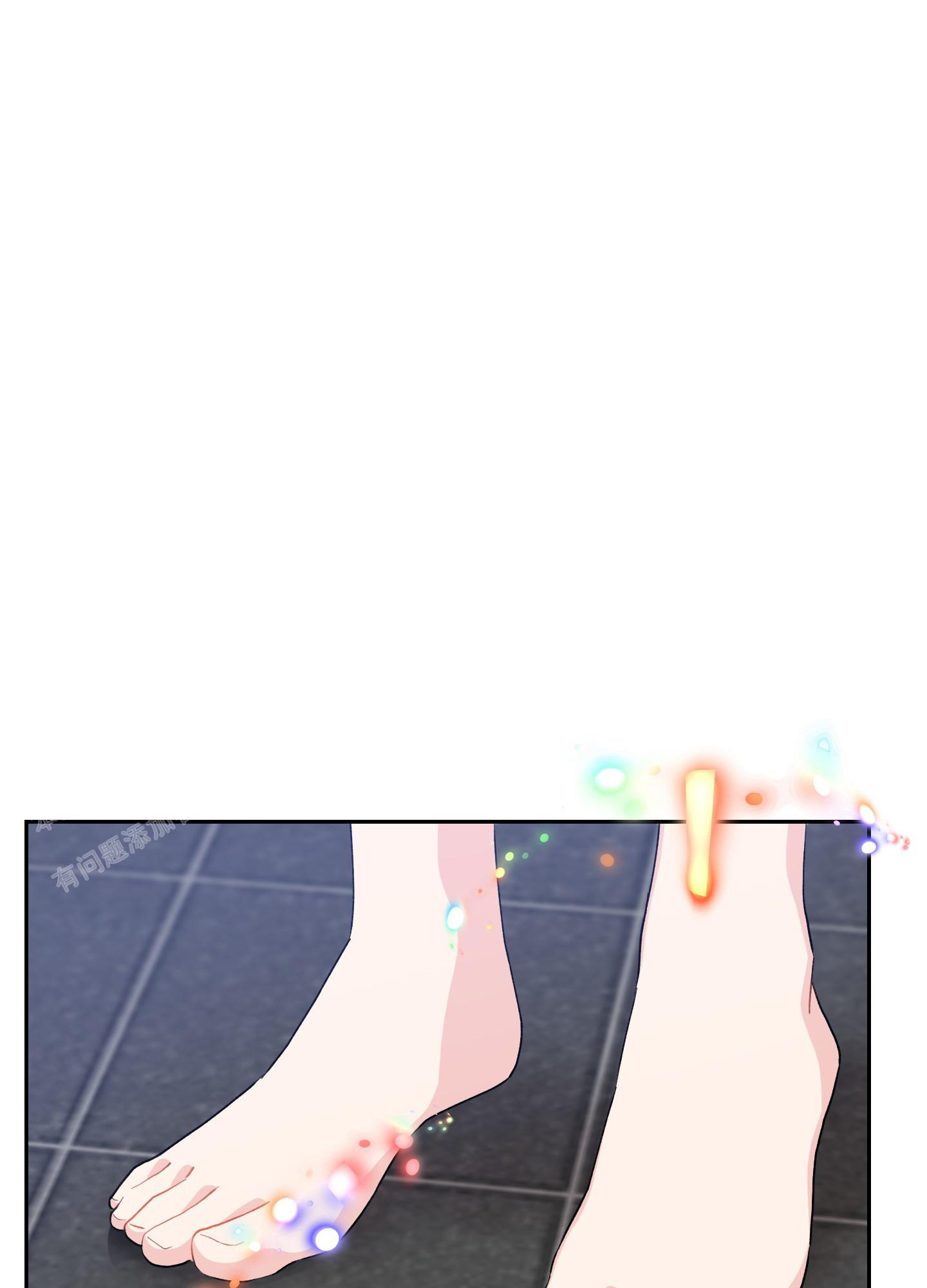 为爱成魔小说漫画,第10话1图