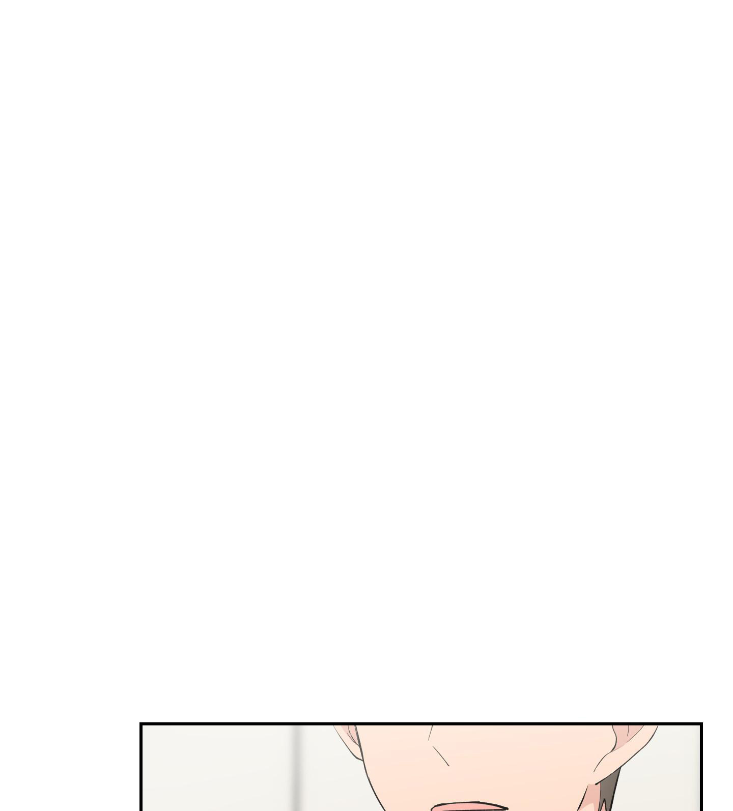 为爱成交培训心得漫画,第7话2图