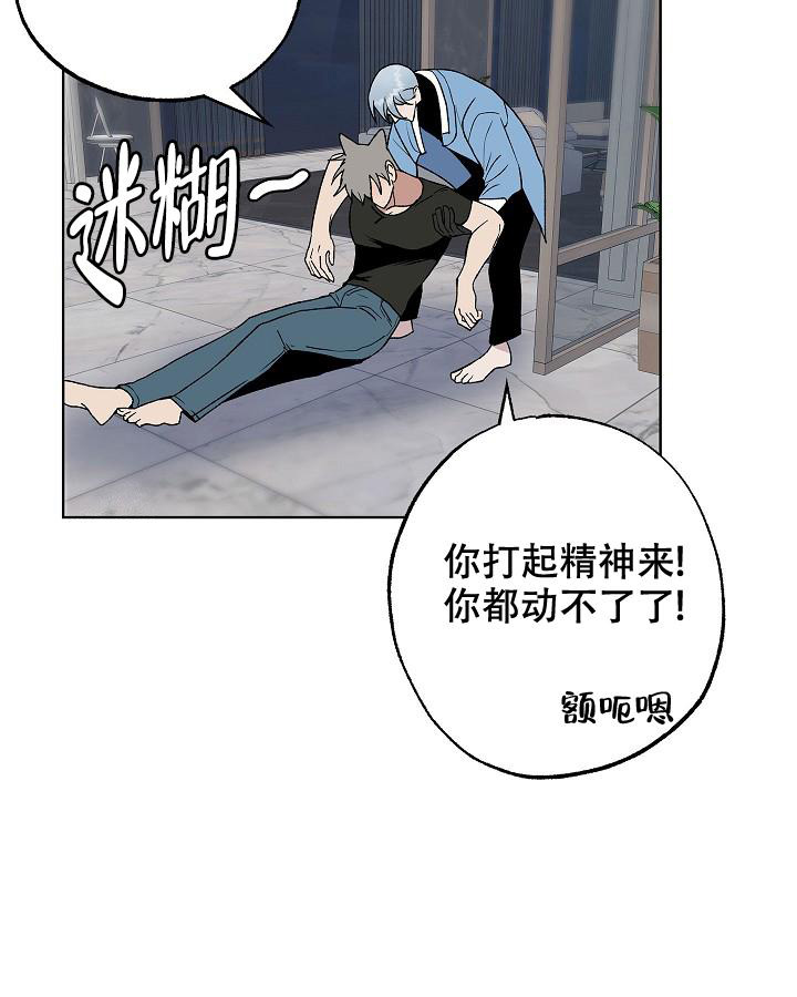 未来的西安国际港务区漫画,第5话1图